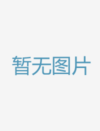正在寺库被典质的要色阁
